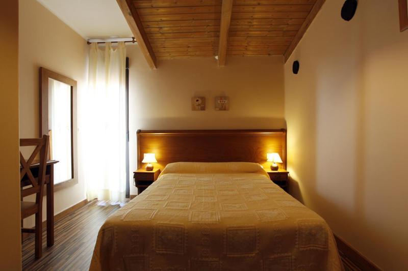 Apartamentos Hervasypunto Ruang foto